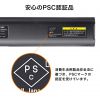 LP-RF116BK USB充電式 パワーポインター LP-RF116BK / USB充電式 パワーポインター