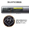 LP-RF117GM グリーンレーザーポインター(パワーポイント操作対応・充電式) LP-RF117GM / グリーンレーザーポインター(パワーポイント操作対応・充電式)