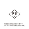 LP-RFG103BKN 緑色光ワイヤレスパワーポインター(ブラック) LP-RFG103BKN / 緑色光ワイヤレスパワーポインター(ブラック)