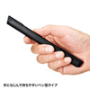 LP-RFG105GM 2.4G&ブルートゥース緑色光パワーポインター LP-RFG105GM / 2.4G&ブルートゥース緑色光パワーポインター