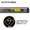 LP-RFG110GM グリーンパワーポインター LP-RFG110GM / グリーンパワーポインター