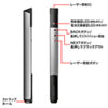 LP-RFG112S 2.4G&Bluetoothグリーンパワーポインター LP-RFG112S / 2.4G&Bluetoothグリーンパワーポインター