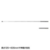 LP-ST01 指示棒 LP-ST01 / 指示棒