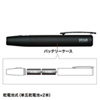 LP-ST300BKN レーザーポインター(ブラック) LP-ST300BKN / レーザーポインター(ブラック)