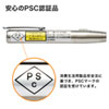 LP-ST300SN / レーザーポインター