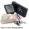 LPE-05BK デジタル顕微鏡 LPE-05BK / デジタル顕微鏡