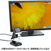 LPE-06BK デジタル顕微鏡 LPE-06BK / デジタル顕微鏡