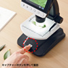 LPE-06BK デジタル顕微鏡 LPE-06BK / デジタル顕微鏡