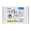 LPE-07W USB顕微鏡 LPE-07W / USB顕微鏡