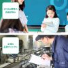 LPE-08BK 200万画素(フルHD対応)USB顕微鏡 LPE-08BK / 200万画素(フルHD対応)USB顕微鏡