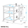 LPS-01T / レーザープリンタスタンド