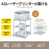 LPS-01T レーザープリンタスタンド LPS-01T / レーザープリンタスタンド