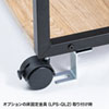LPS-118LM 木目調プリンタスタンド(W500) LPS-118LM / 木目調プリンタスタンド(W500)