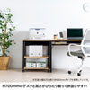 LPS-118LM 木目調プリンタスタンド(W500) LPS-118LM / 木目調プリンタスタンド(W500)