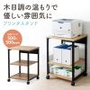 LPS-118LM 木目調プリンタスタンド(W500) LPS-118LM / 木目調プリンタスタンド(W500)