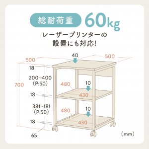 LPS-118LM