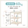 LPS-118LM 木目調プリンタスタンド(W500) LPS-118LM / 木目調プリンタスタンド(W500)