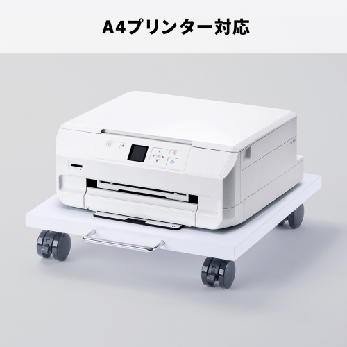 LPS-124U / プリンタスタンド（W400×D400×H87mm）