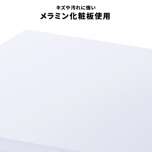 LPS-124U / プリンタスタンド（W400×D400×H87mm）