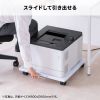 LPS-124U プリンタスタンド(W400×D400×H87mm) LPS-124U / プリンタスタンド(W400×D400×H87mm)