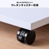 LPS-124U / プリンタスタンド（W400×D400×H87mm）