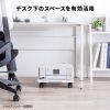 LPS-124U / プリンタスタンド（W400×D400×H87mm）