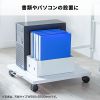 LPS-124U / プリンタスタンド（W400×D400×H87mm）