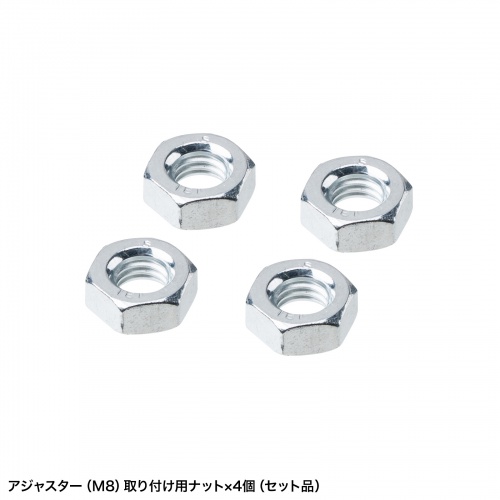LPS-124U / プリンタスタンド（W400×D400×H87mm）
