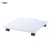 LPS-125U プリンタスタンド(W500×D500×H87mm) LPS-125U / プリンタスタンド(W500×D500×H87mm)