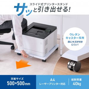 LPS-125U
