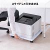 LPS-125U / プリンタスタンド（W500×D500×H87mm）