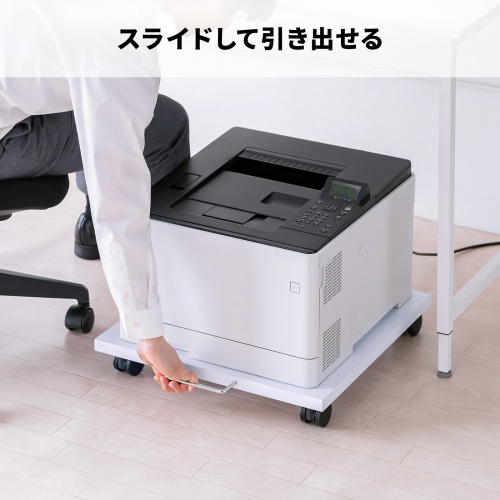 LPS-125U / プリンタスタンド（W500×D500×H87mm）