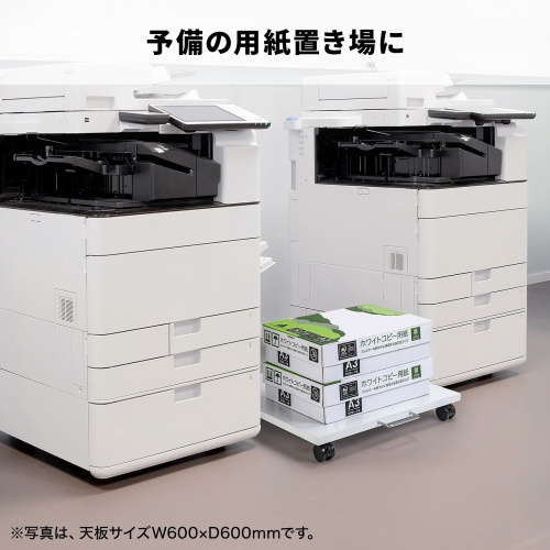 LPS-125U / プリンタスタンド（W500×D500×H87mm）