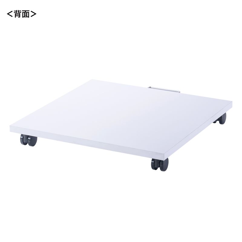 背面