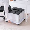 LPS-126U / プリンタスタンド（W600×D600×H87mm）