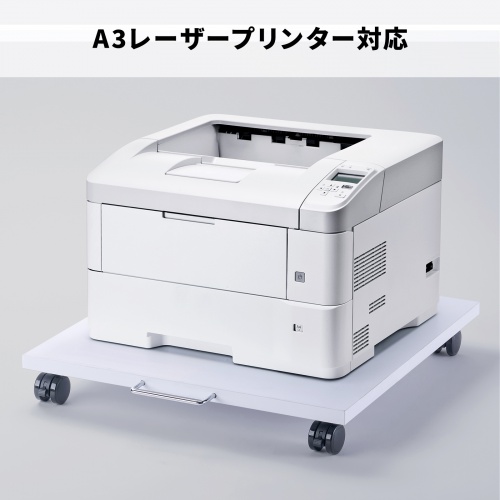 LPS-126U / プリンタスタンド（W600×D600×H87mm）