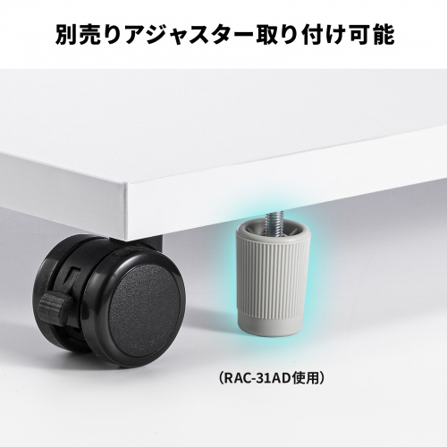 LPS-126U / プリンタスタンド（W600×D600×H87mm）