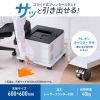 LPS-126U / プリンタスタンド（W600×D600×H87mm）