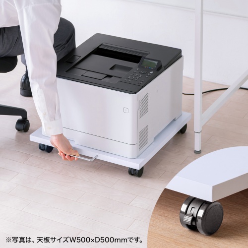 LPS-126U / プリンタスタンド（W600×D600×H87mm）