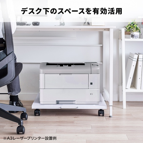 LPS-126U / プリンタスタンド（W600×D600×H87mm）