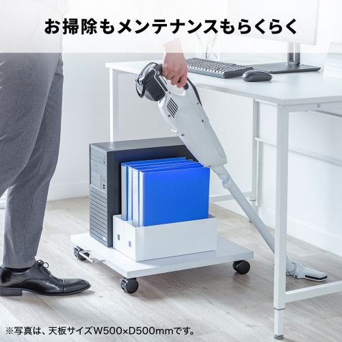 LPS-126U / プリンタスタンド（W600×D600×H87mm）
