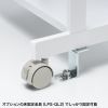 LPS-602 ドットプリンタスタンド LPS-602 / ドットプリンタスタンド