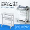 LPS-602 ドットプリンタスタンド LPS-602 / ドットプリンタスタンド