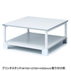 LPS-QL1N 床固定金具(プリンタスタンド用) LPS-QL1N / 床固定金具(プリンタスタンド用)