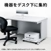 LPS-T100N / プリンタスタンド（W500×D545×H78mm）
