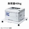 LPS-T101N プリンタスタンド(W600×D645×H78mm) LPS-T101N / プリンタスタンド(W600×D645×H78mm)