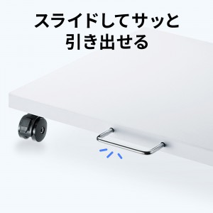 LPS-T101N