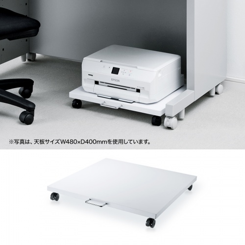 LPS-T101N / プリンタスタンド（W600×D645×H78mm）