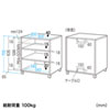 LPS-T102KN レーザープリンタスタンド(W600×D600×H700mm) LPS-T102KN / レーザープリンタスタンド(W600×D600×H700mm)