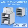LPS-T102KN レーザープリンタスタンド(W600×D600×H700mm) LPS-T102KN / レーザープリンタスタンド(W600×D600×H700mm)